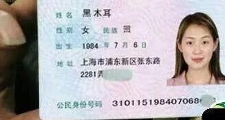 扎堆叫梓涵视频,为什么这么多人叫梓涵