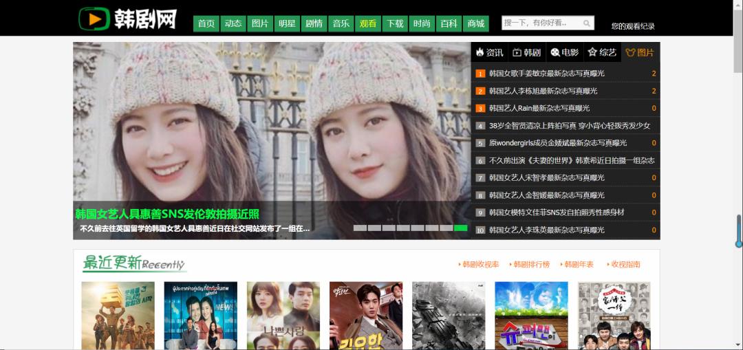 能够搜索资源的搜索工具,百度云资源搜索工具