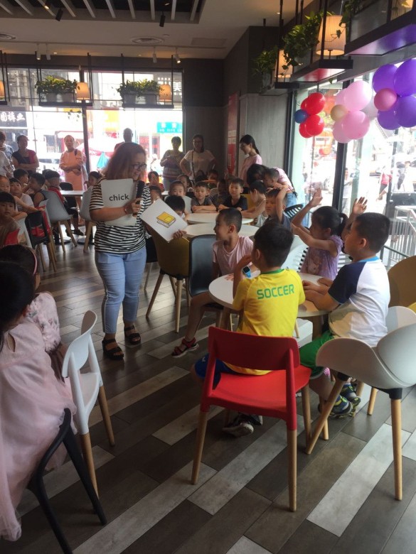 平顶山清艳百汇校区,平顶山清艳酷贝少儿英语费用