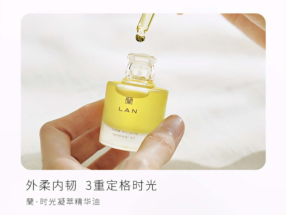 靠营销成功的产品,靠销量逆袭成功