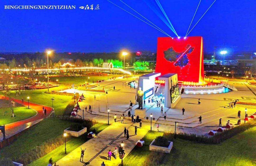 黑河加油北安平安,黑河加油万众一心抗击疫情