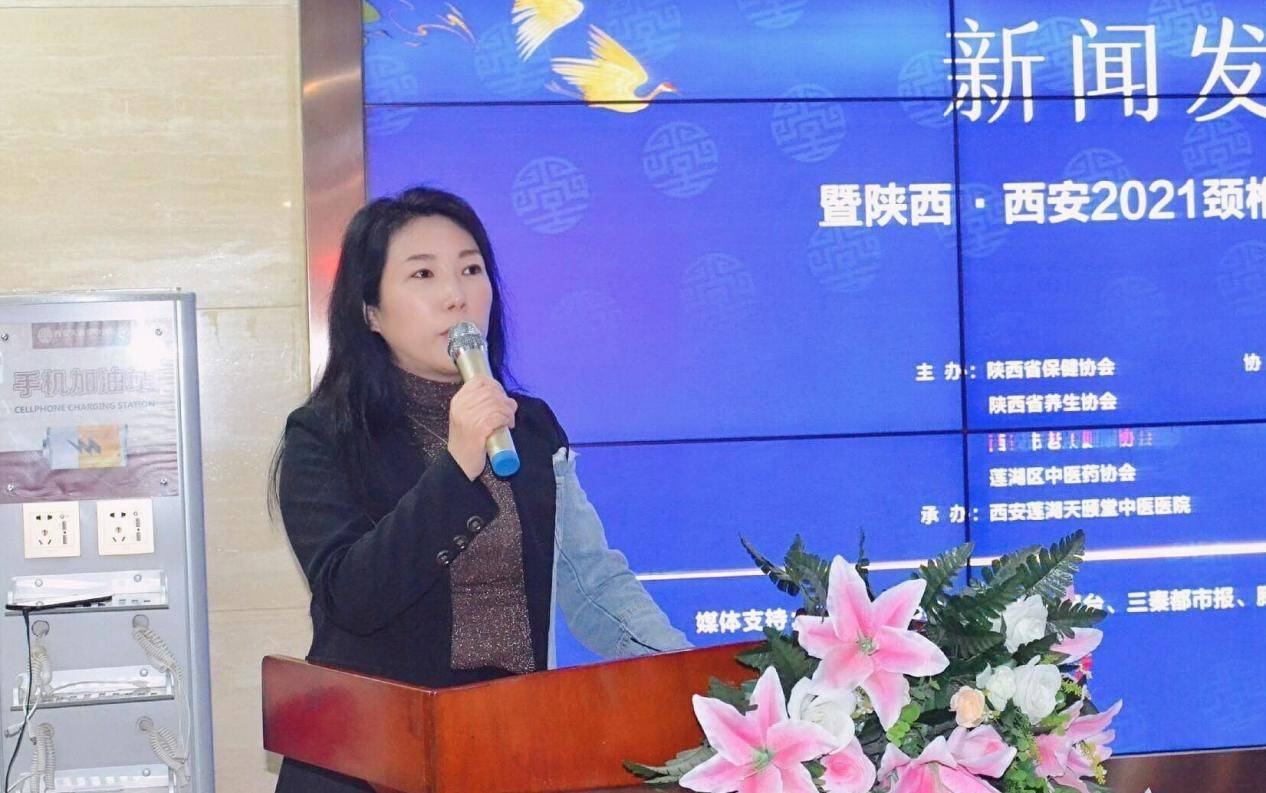 天颐堂中医院新闻,天颐堂中医馆西安