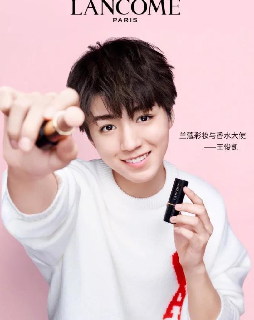 有哪些男艺人代言口红,男明星代言人口红