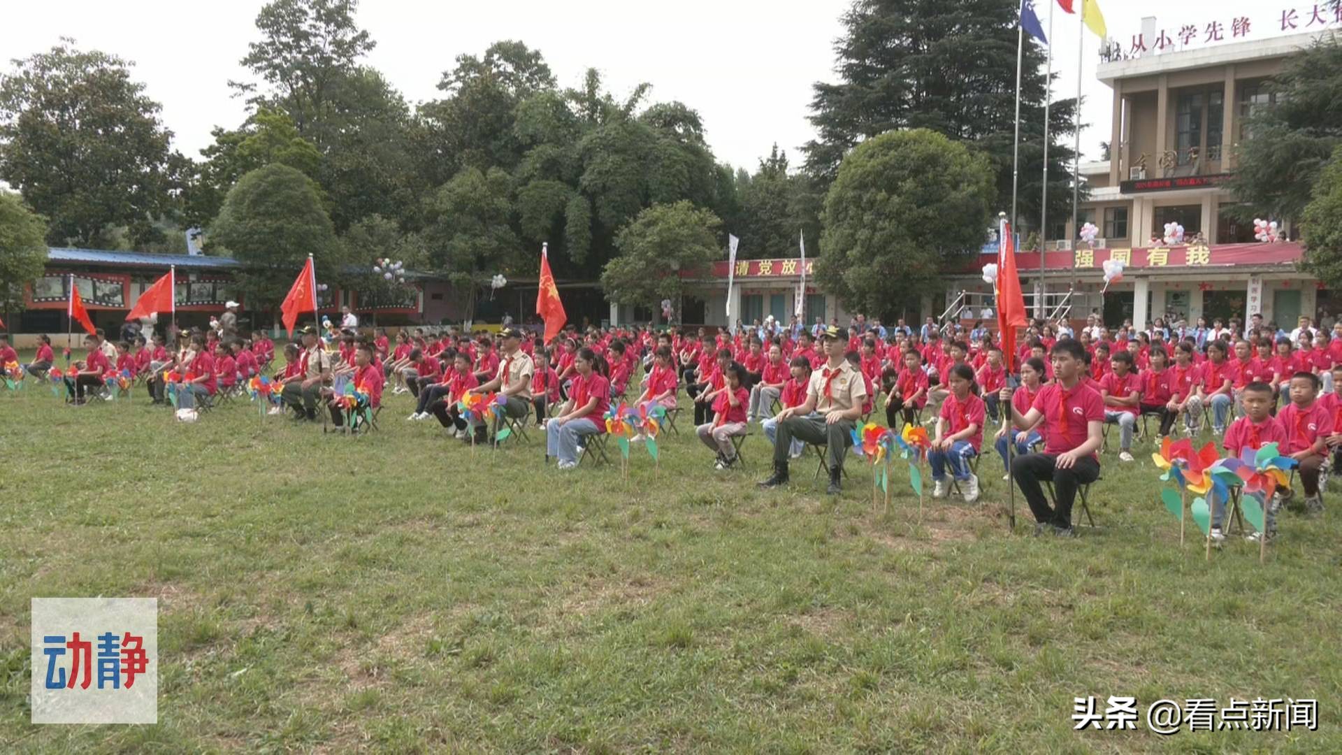 贵州励志夏令营,2021贵州第十届阳光少年夏令营