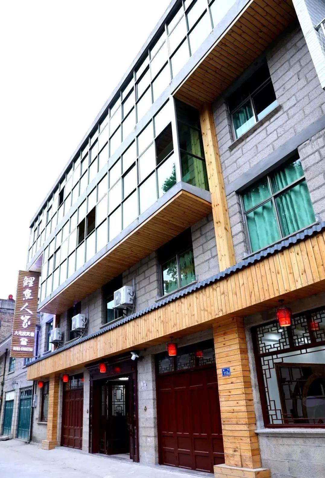 宁德市区哪里有便宜的民宿,宁德拎包入住民宿