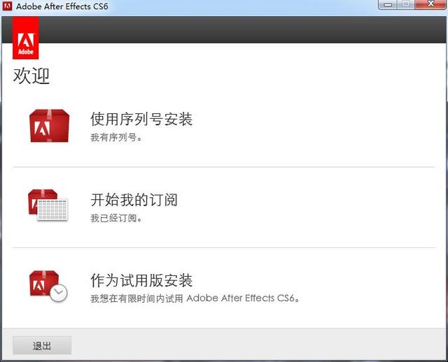 零基础教新手如何做短视频,从零开始手把手教你做视频