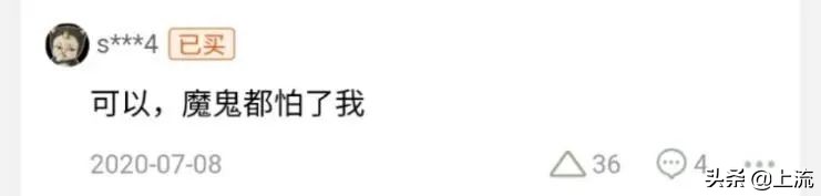 柚子叶洗澡是哪里的传统,柚子叶洗澡真的能转运么