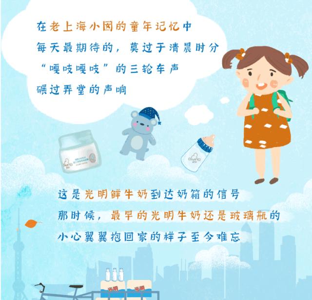 启初和郁美净是一家吗,启初和朵朵贝儿哪个好