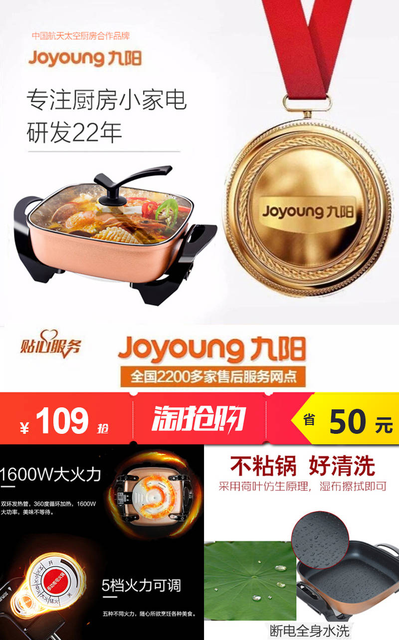 淘宝特价优惠券汇总,淘宝38节天猫优惠券