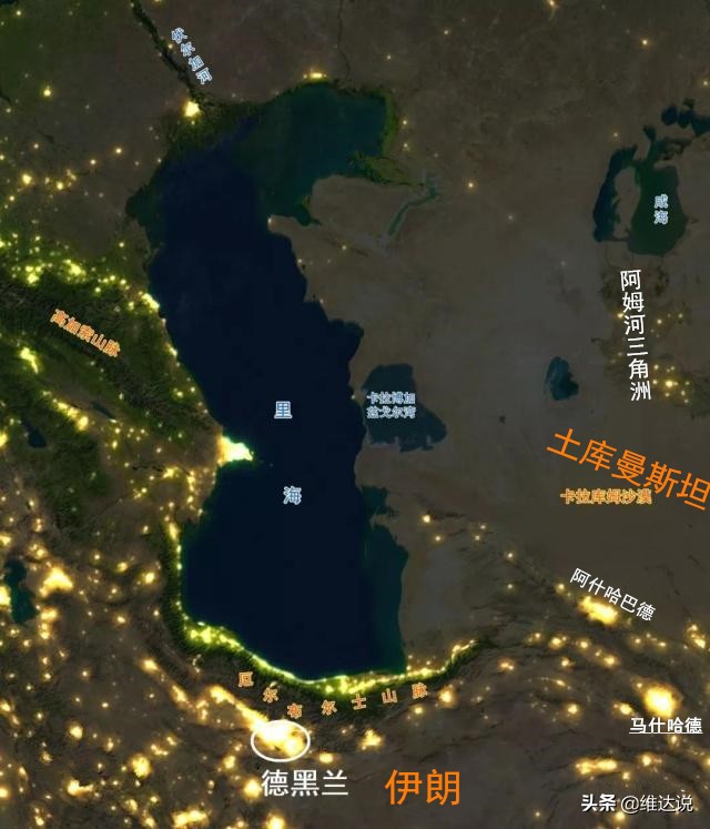 古丝路之谜：中亚至伊朗高原为什么冒险走荒漠却不走里海南岸绿洲