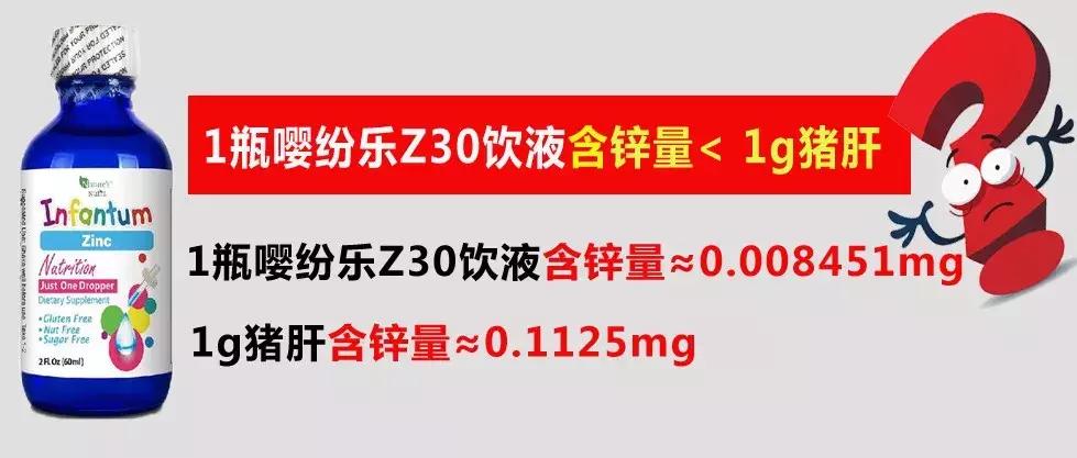 三种坑人母婴品,母婴用品乱象