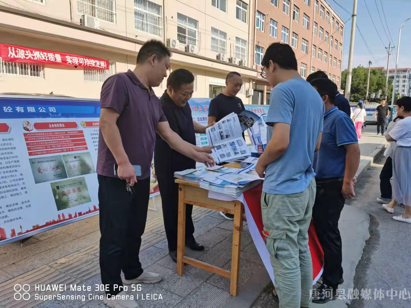我为群众办实事筑牢安全防线,我为群众办实事之美化人居环境
