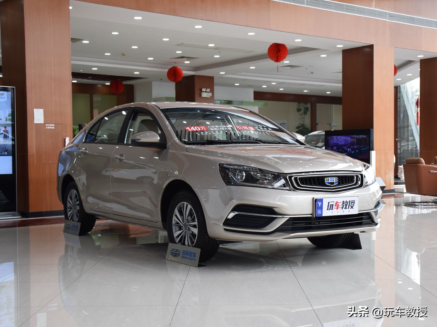 安全气囊减配的车型,全系标配8个安全气囊的汽车