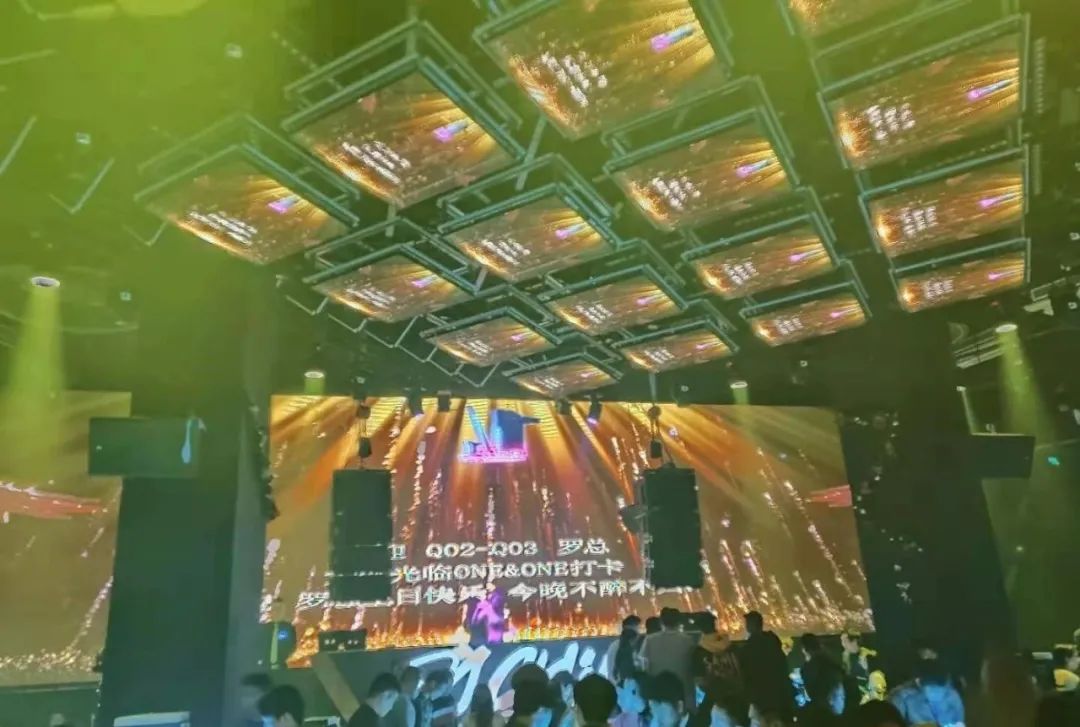高端品牌夜店,华南顶级夜店