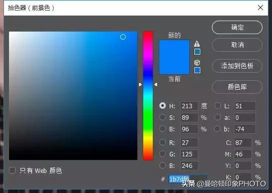 ps人像修图正片叠底教学,ps涂口红正片叠底在哪里