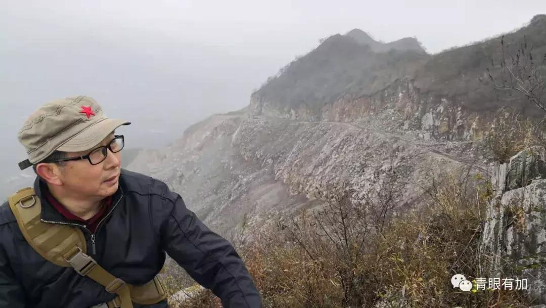 我站在方城大山的伤口