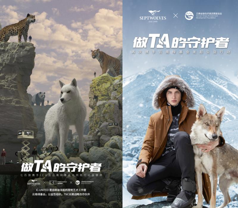 国货崛起之品牌故事,关于国货崛起的新闻时评