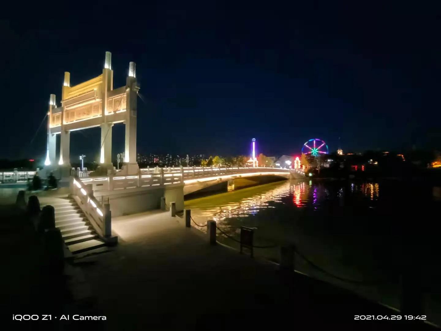 退休后侣行_山东（一）