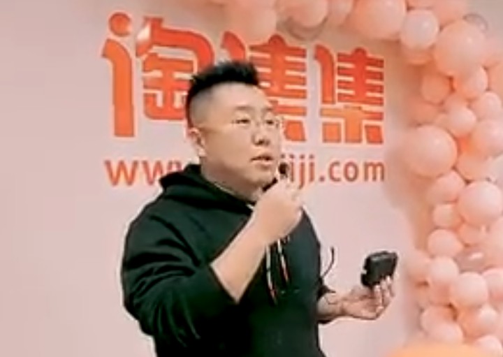 拼多多创始人黄峥超过马云,拼多多创始人黄峥成功原因