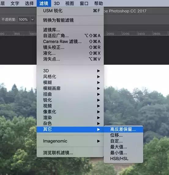 小米手机手抖拍糊照片,手抖把照片拍糊了