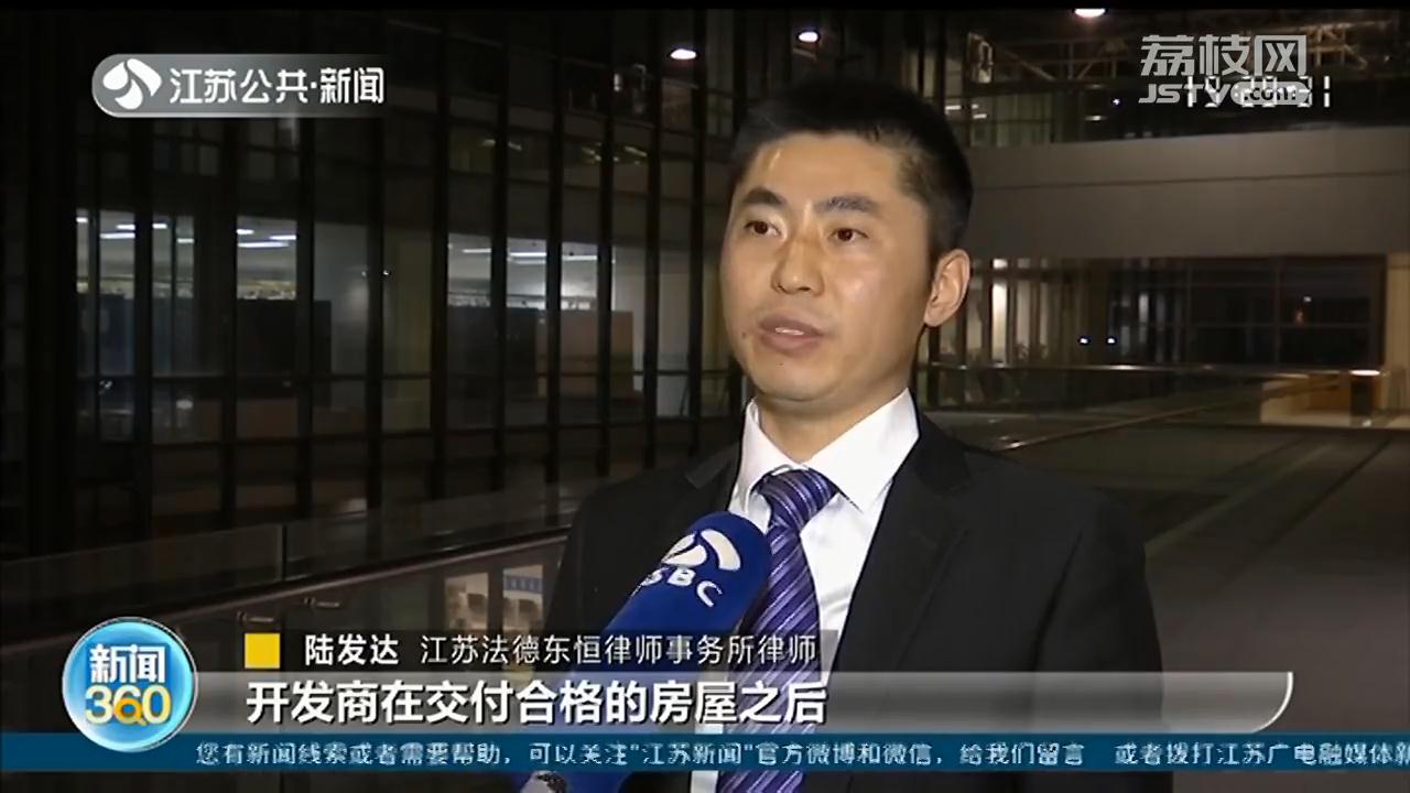 南京中冶置业物业,中冶物业南京
