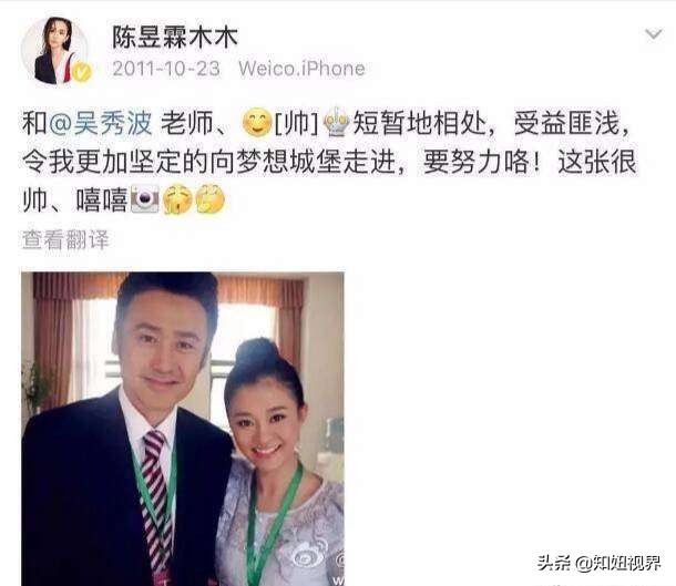 渣男的背后有一个他爱的人,渣男会尊重什么样的女生