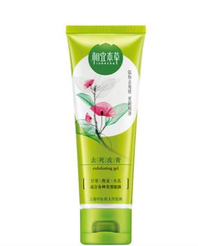 国货产品已经崛起,国货护肤品也开始崛起了