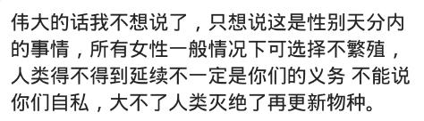 老婆生孩子被侧切了我该怎么护理,老婆生孩子侧切5年后大了
