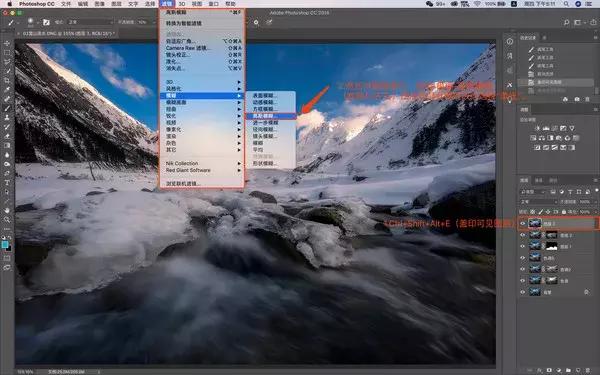 醒图修图如何让模糊的影子变清晰,什么修图软件可以像以前那样模糊