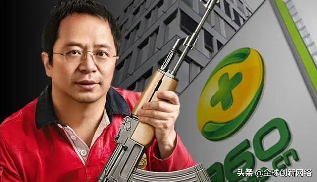 雅虎宣布正式退出中国:一代互联网“老司机”与新时代的PK落幕