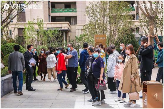 保利中央公园优劣,御鉴品鉴