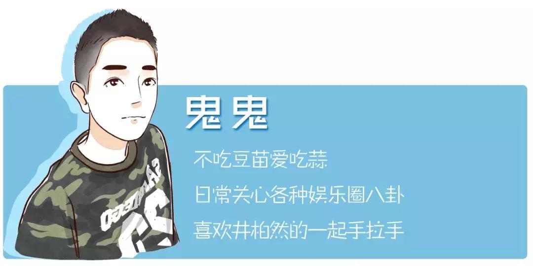 福州最便宜的饭团,福州最好吃的饭团店