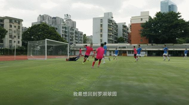 段刘愚深圳哪里人,学霸段刘愚哪所学校