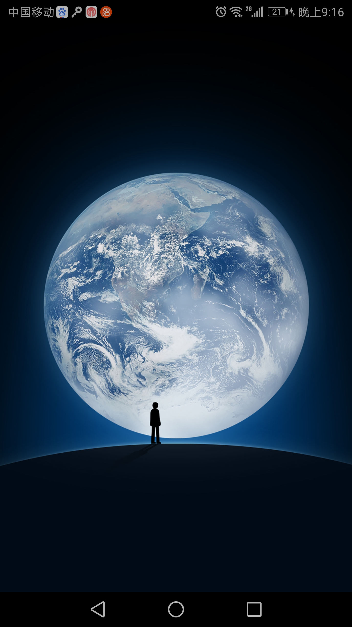 微信的关怀模式的声音能改吗,微信关怀模式教程