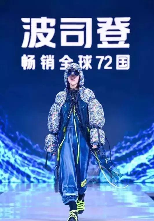 和加拿大鹅同档次的羽绒服,羽绒服排名前十名加拿大鹅羽绒服