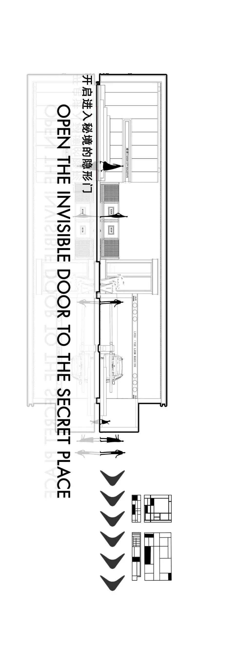 杭州绿都阅兰府,杭州绿都阅兰府开盘