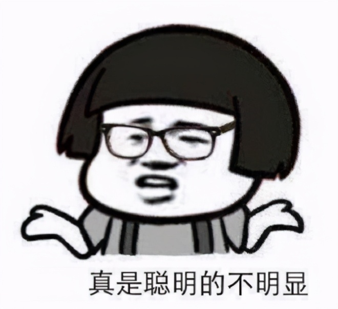 真钱与假钱的骗局,假钱调包真钱的行为如何认定