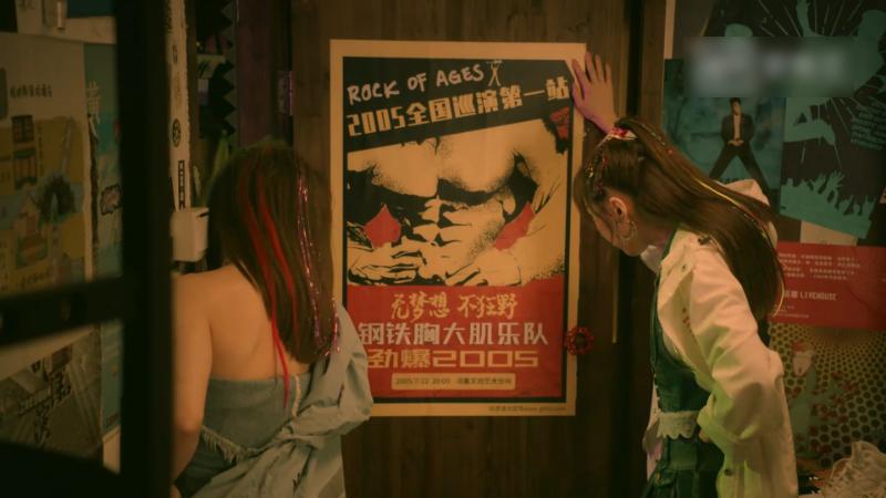 爱情公寓5哪一集是骗子骗美嘉,爱情公寓五美嘉为什么讨人厌