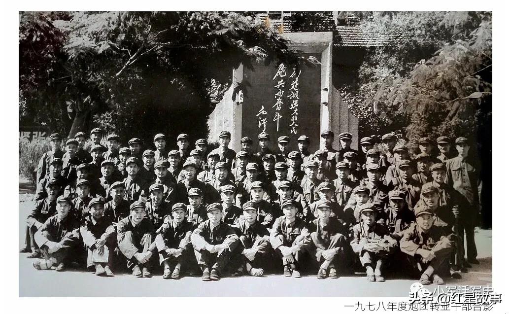 112师炮兵团火箭炮营,陆军38军112师炮兵团