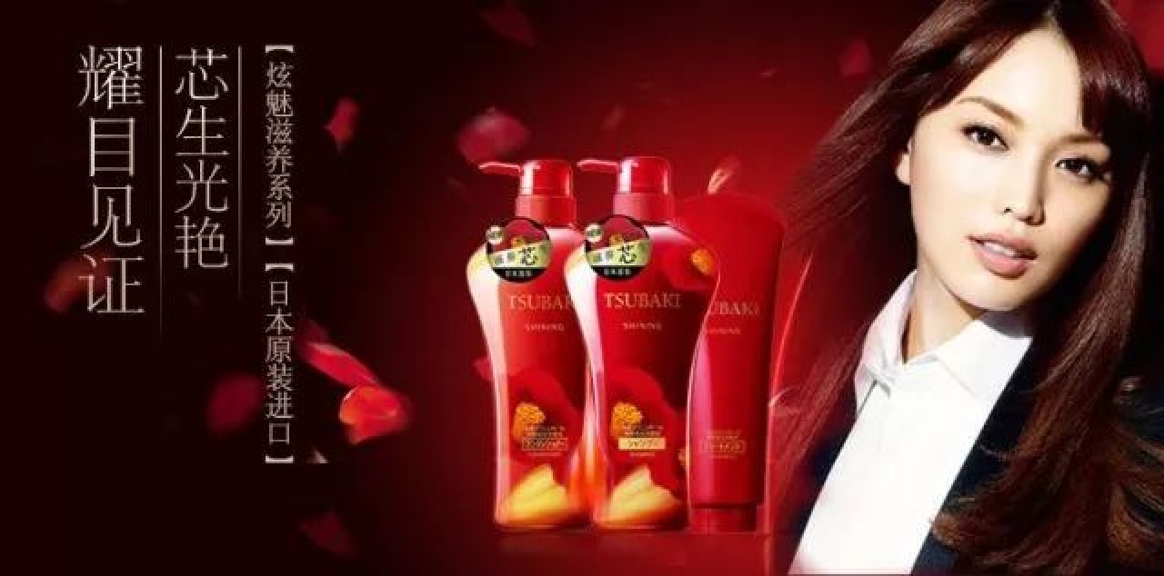 2019年防脱洗发水哪个牌最好,2020热门防脱洗发水测评