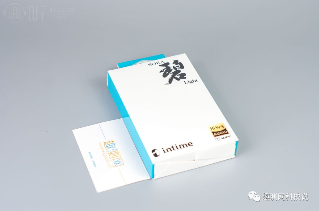 清澈之声：Intime碧SORALight入耳式耳机体验测评报告
