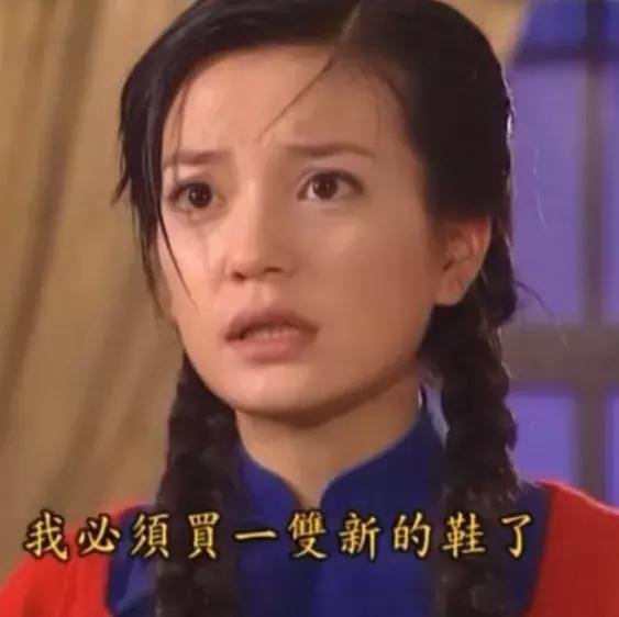 淘宝网红店铺同款不同价,淘宝网红店铺阿里货源