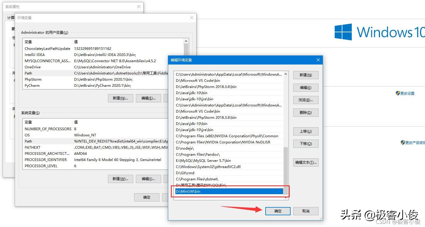 怎么在ubuntu上运行c语言代码,c语言程序如何在win10上直接运行