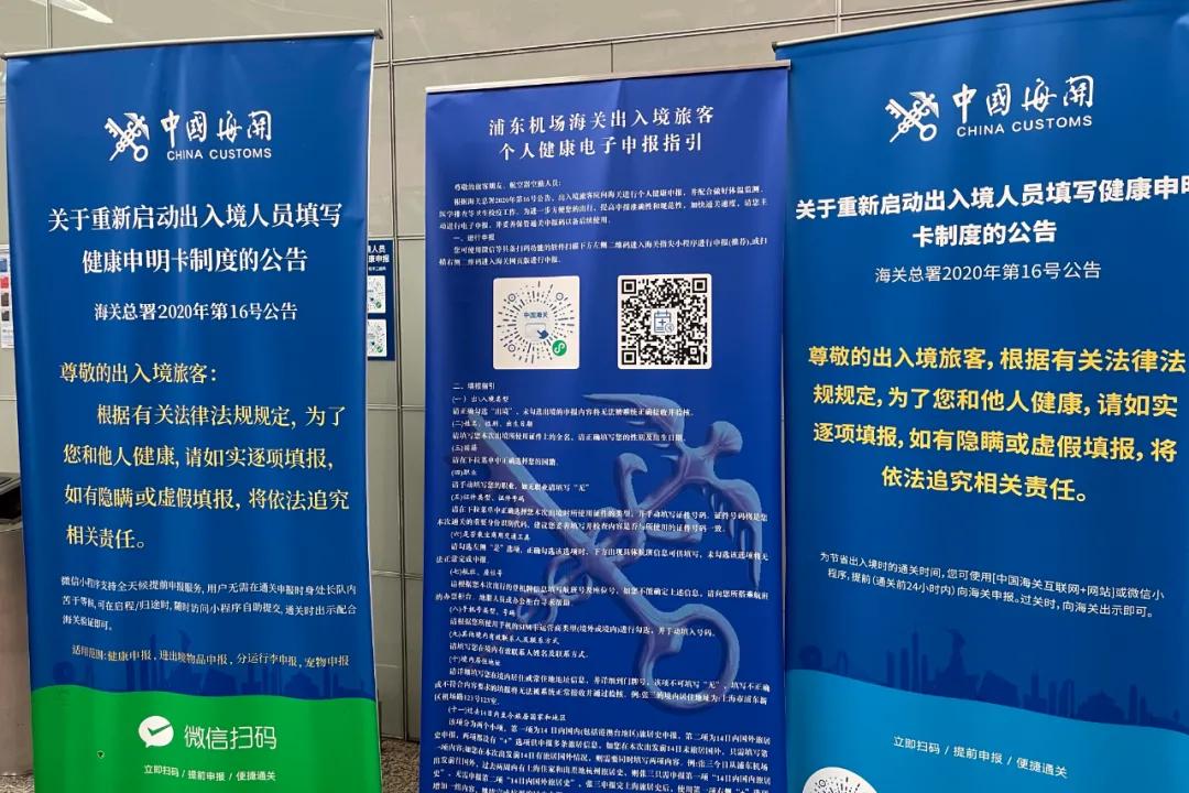 澳门旅行实用攻略视频教程,澳门旅行攻略英语怎么说