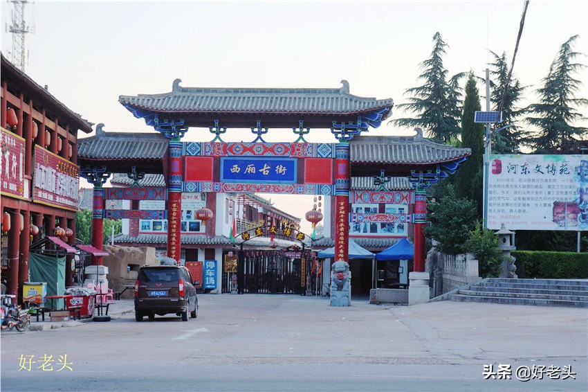 床车自驾游吃住在车上,床车自驾吃住