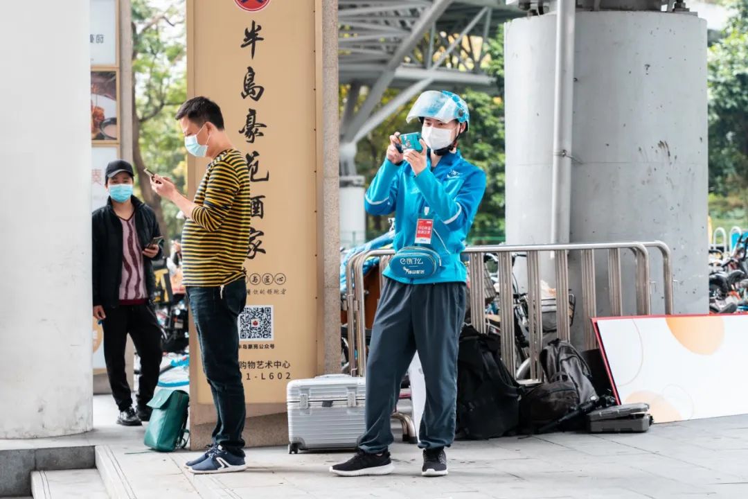 今天广州好冷啊,今天的广州有多热