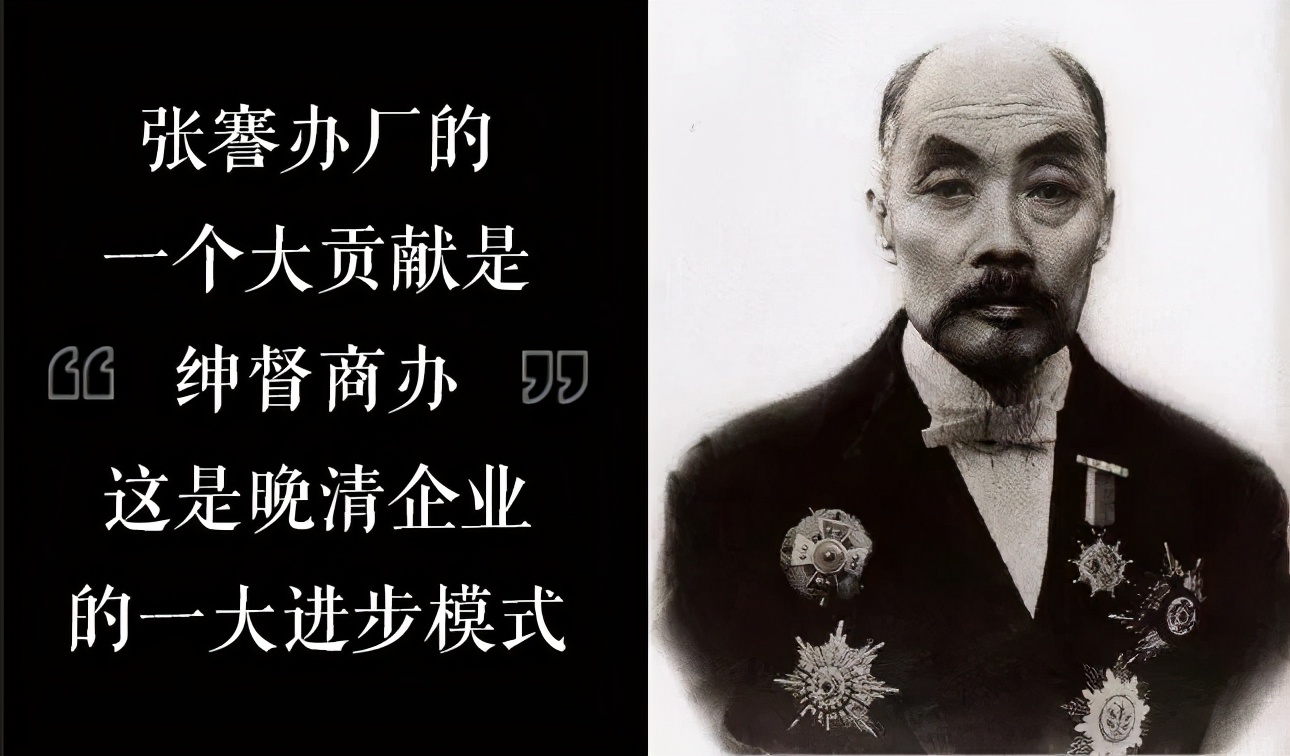 吴晓波创业者的艰辛,吴晓波有多少失败可以重来