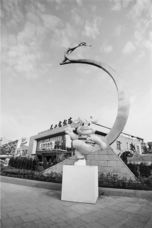 新疆天山一条街,天山一条街简介