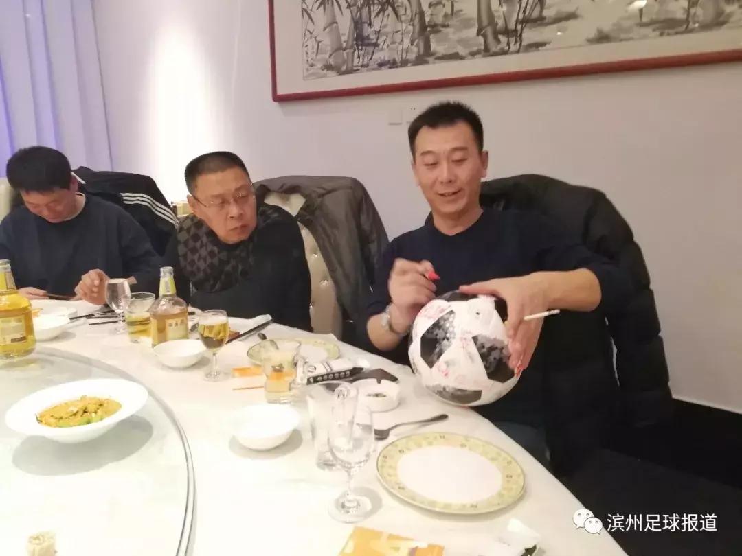 滨州老炮足球俱乐部年会12月31日在腾达酒店举行