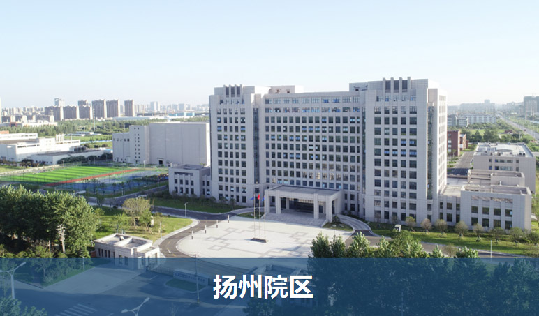 中国船舶第八研究院在哪里,中国船舶八院2024招聘